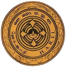 HARTI Logo